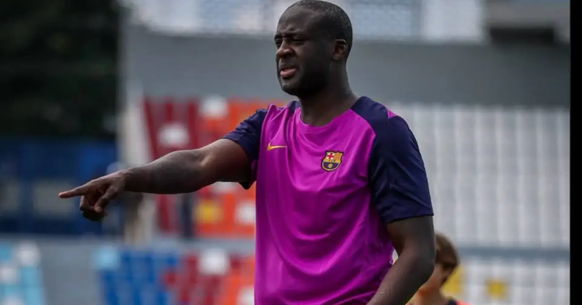 Yaya Touré 